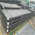 Mild Carbon Steel Plate Sheet